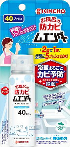 6`10Zbg ܂Ƃߔ C̖hJrG_[ 40vbV p |p  | 40 40ml