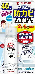 6`10Zbg ܂Ƃߔ C̖hJrG_[ 40vbV  p |p  | 40RE 40ml