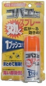 6〜10個セット まとめ買い立石春洋堂 ヘキサチン コバエに効くスプレー 60回分 60回