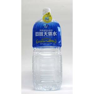 yv2980~ȏŒ\zcV̐ VRf VJ ~lEH[^[    2Lll5_܂