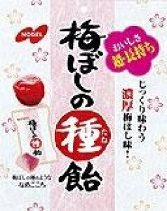 yv2980~ȏŒ\zm[x ~ڂ̎툹 LfB  O~ ^ubg َq 30gll5_܂