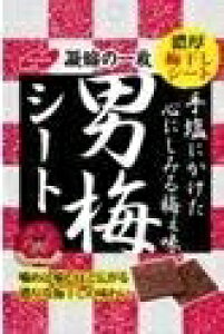 yv2980~ȏŒ\zj~V[g 27gll5_܂