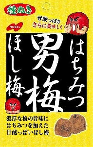 yv2980~ȏŒ\zm[x ݂͂j~ق~ 20gll5_܂