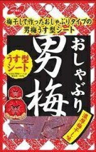 yv2980~ȏŒ\zm[x IVuj~V[g ܂    َq 10gll5_܂