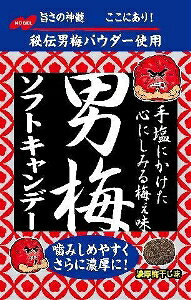 yv2980~ȏŒ\zm[x j~\tgLf[ 35gll5_܂