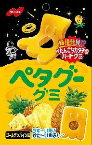 yv2980~ȏŒ\zm[x y^O[O~ S[fpC 50gll5_܂