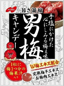 6`10Zbg ܂Ƃߔm[x j~ LfB[ LfB  O~ ^ubg َq 80g