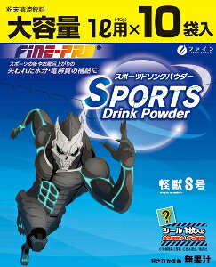 6`10Zbg ܂Ƃߔt@C X|[chNpE_[ p  X|[chN  W[X 10