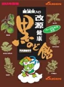 6`10Zbg ܂ƂߔJCQ  N̂ǈ 70g