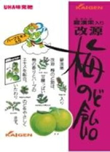 yv2980~ȏŒ\zJCQ  ~̂ǈ 70gll5_܂