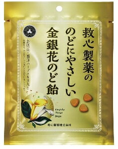 yv2980~ȏŒ\z~S ~S ̂ǂɂ₳Ԃ̂ǈ ̂ǈ  O~ ^ubg َq 70gll5_܂