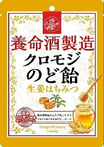 yv2980~ȏŒ\z{𐻑 {𐻑 NŴǈ I݂͂ ̂ǈ  O~ ^ubg َq 76gll5_܂