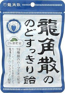 6`10Zbg ܂ƂߔpU pÛ̂ǂ船 ̂ǈ  O~ ^ubg َq 100g