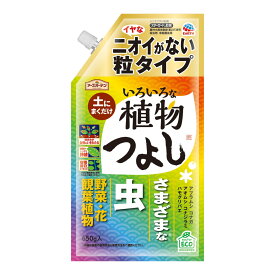 【期間限定特価！お一人様1点限り】　アースガーデン 園芸用 殺虫剤 いろいろな植物 つよし 粒タイプ 650g　【10/17 09:59まで！】