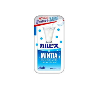 �y�������v3380�~�ȏ�Œ����\�zMINTIA �J���s�X �~���e�B�A�u���[�Y 30������l�l5�_�܂�