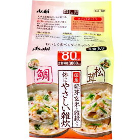 6〜10個セット まとめ買いリセットボディ 体にやさしい鯛＆松茸雑炊 5食