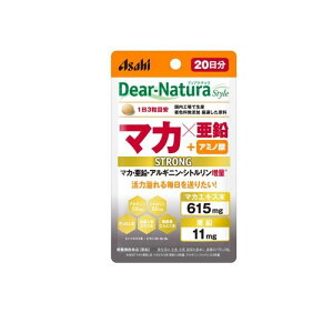 �y�������v3380�~�ȏ�Œ����\�z�f�B�A�i�`�����X�^�C�� �X�g�����O�}�J ���� 20�� 60������l�l5�_�܂�