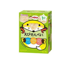 和光堂 1歳からのおやつ DHA えびせんべい 18g(6g×3袋入お一人様5点まで
