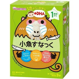6〜10個セット まとめ買い和光堂 1歳からのおやつ DHA 小魚すなっく 12g (4g*3袋入