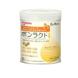 6〜10個セット まとめ買いアサヒグループ食品 和光堂 ボンラクトi 330g