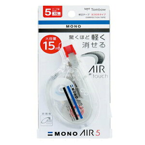 3`5Zbg ܂Ƃߔ g{M Ce[v mGA[R^Cv 5mm