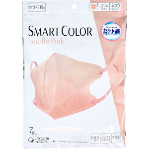 3�`5�Z�b�g �܂Ƃߔ��� ���j�E�`���[�� �����K�}�X�N SMART COLOR �i�`�������x�[�W�� �傫�� 7����