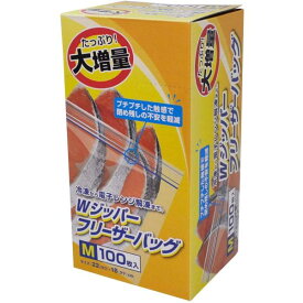 6〜10個セット まとめ買いダイワ物産 ジッパーフリーザーバッグ M 大容量 100枚入 100枚