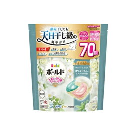 【注文合計3380円以上で注文可能】P&G ボールド ジェルボール 4in1 ホワイトティー&フローラルの香り 詰め替え 70個お一人様5点まで
