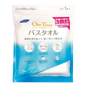 �y�������v3380�~�ȏ�Œ����\�zLife-do.Plus ���t�@�C�� �����^�C�� �o�X�^�I�� �g���؂肨��l�l5�_�܂�
