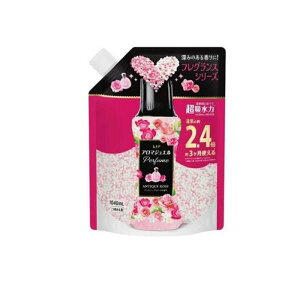 �y�������v3380�~�ȏ�Œ����\�z���m�A �A���}�W���G�� Perfume ������̍���t���r�[�Y �A���e�B�[�N���[�Y �l�� 1040mL����l�l5�_�܂�