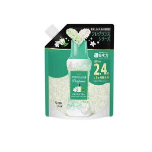 �y�������v3380�~�ȏ�Œ����\�z���m�A �A���}�W���G�� Perfume ������̍���t���r�[�Y �O���[���e�B�[ �l�� 1040mL����l�l5�_�܂�