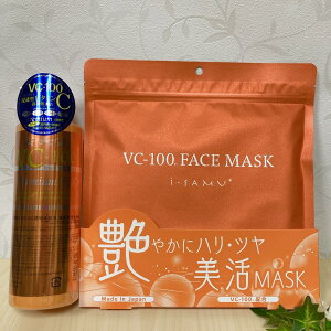 yAizvc-100 r^~C tFCX}XN ϐ 500ml Zbgi@NicoBase SALE