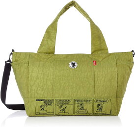 ズッケロ フィラート 62003 スヌーピーコラボ2WAYボストントートバッグ レディース グリーン サライ バッグ ボストン トート ハンドバッグ バック ショルダー