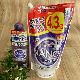 トップ スーパーナノックス ニオイ専用 抗菌 高濃度 洗濯洗剤 液体 本体 大ボトル(660g)＋トップ スーパーナノックス ニオイ専用詰め替え ウルトラジャンボ1510g NicoBase SALE