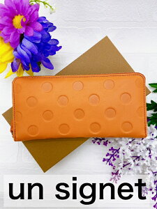 Zucchero filato YbP tB[g z fB[X z uh yV v JEU[ Eht@Xi[ {v U[ un signet { l 킢 hbg   Vv JW