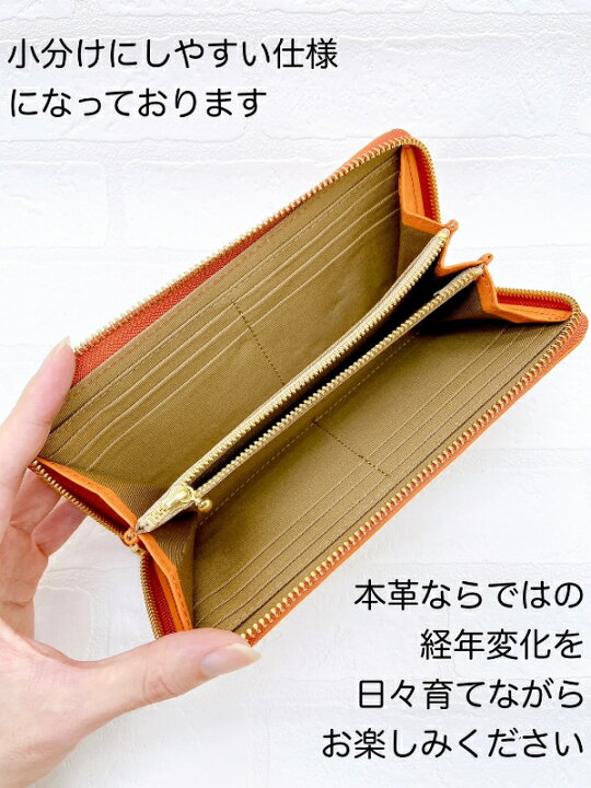 楽天市場】Zucchero filato ズッケロ フィラート 財布 レディース 長 
