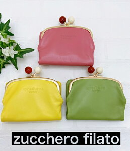 Zucchero filato z z fB[X YbP tFX { {v ܌ 58058 l 킢 hbg   Vv JWA i` LO a Mtg v[g 蕨 