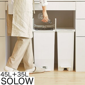 2Zbg SOLOWi\Ej45L{35L LX^[tS~ y_I[vcC _XgBOX J y_y[ p^  S~  _ k I Lb` e LX^[t 45L 35L 