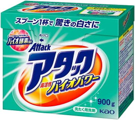 3〜5個セット まとめ買い 花王 アタック高活性バイオパワー　粉末 本体 900g
