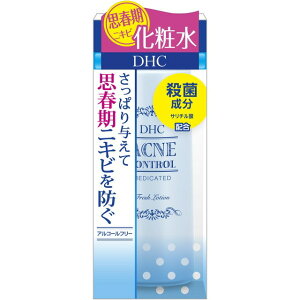 �y�������v3380�~�ȏ�Œ����\�z�f�B�[�G�C�`�V�[ DHC ��p�A�N�l�R���g���[�� �t���b�V�� ���[�V���� 160ml����l�l5�_�܂�