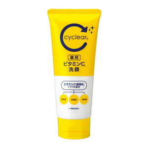 �y�������v3380�~�ȏ�Œ����\�z�F����� cyclear �T�C�N���A ��p �r�^�~��C ��� 120g����l�l5�_�܂�