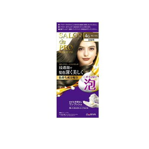 �y�������v3380�~�ȏ�Œ����\�z�_�����iDARIYA�j �T�����h�v�� �A�̃w�A�J���[�E�G�N�X�g�����b�` �����p 4G �O���[�W�� 1��50g�{2��50g����l�l5�_�܂�