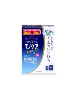 6�`10�Z�b�g �܂Ƃߔ����o�C�I�N���� ���m�P�A ���C�X�g 240ml+120ml
