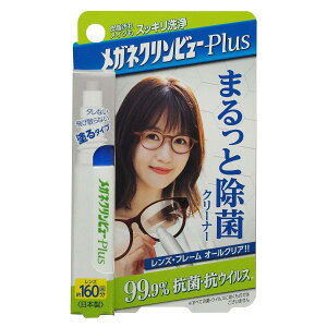6�`10�Z�b�g �܂Ƃߔ������K�l�N�����r���[Plus �܂���Ə��ۃN���[�i�[ 10mL