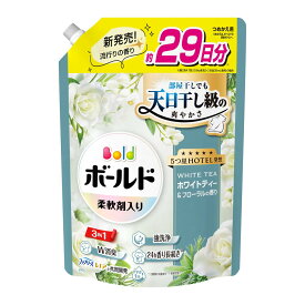 【注文合計3380円以上で注文可能】P&G ボールド ジェル ホワイトティー & フローラルの香り つめかえ用 超特大サイズ 690gお一人様5点まで