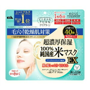 6�`10�Z�b�g �܂Ƃߔ����N���A�^�[�� �����Y�ă}�X�N EX 40����