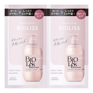 �y�������v3380�~�ȏ�Œ����\�z�R�[�Z�[�R�X���|�[�g SALON STYLE BIOLISS �r�I���X �s���A���^�b�` �ς�Ƃ��� �V�����v�[&�w�A�R���f�B�V���i�[ �g���C�A���Z�b�g 1�Z�b�g����l�l5�_�܂�