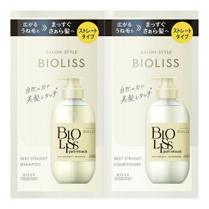�y�������v3380�~�ȏ�Œ����\�z�R�[�Z�[�R�X���|�[�g SALON STYLE BIOLISS �r�I���X �s���A���^�b�` ���˂����� �V�����v�[&�w�A�R���f�B�V���i�[ �g���C�A���Z�b�g �X�g���[�g�^�C�v 1�Z�b�g