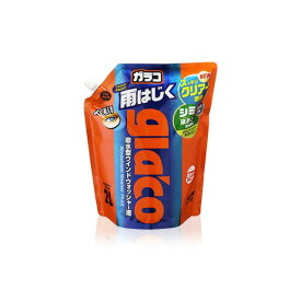 ソフト99コーポレーション ソフト99 ガラコウォッシャー パウチパック 2Lお一人様5点まで
