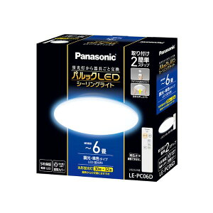 6�`10�Z�b�g �܂Ƃߔ����p�i�\�j�b�N �p���b�NLED�V�[�����O���C�g ?6�� LE-PC06D 1��